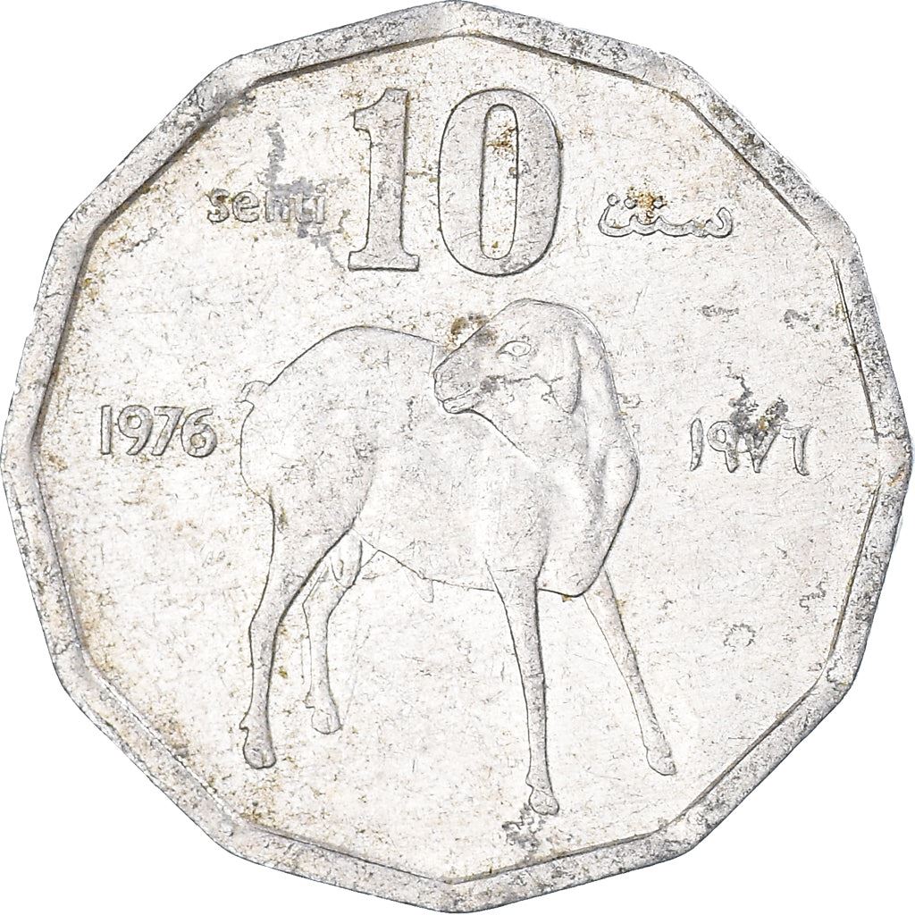 Somalia | 10 Senti Coin | FAO | Lamb | Km:25 | 1976