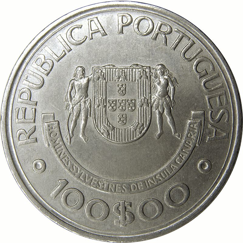 Portugal 100 Escudos Coin | Canary Islands | Ship | KM646 | 1989