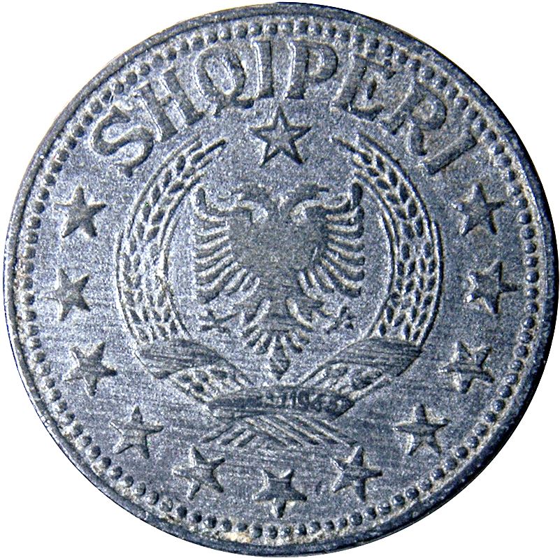 Albanian 1 Lek Coin | Star | KM36 | 1947 - 1957