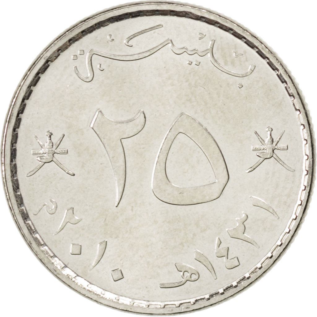 Oman | 25 Baisa Coin | Emblem | Km:152A | 2010 - 2013