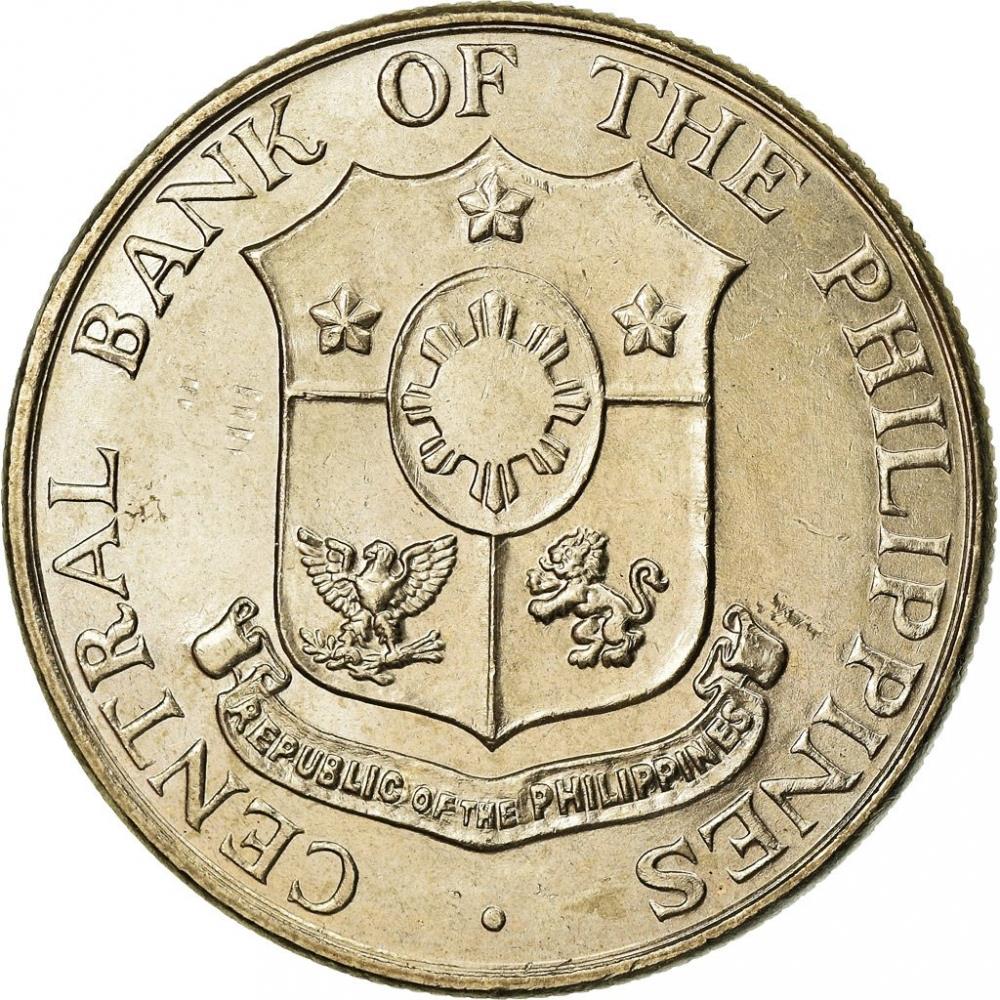 Philippines 50 Centavos Coin | KM190 | 1958 - 1964