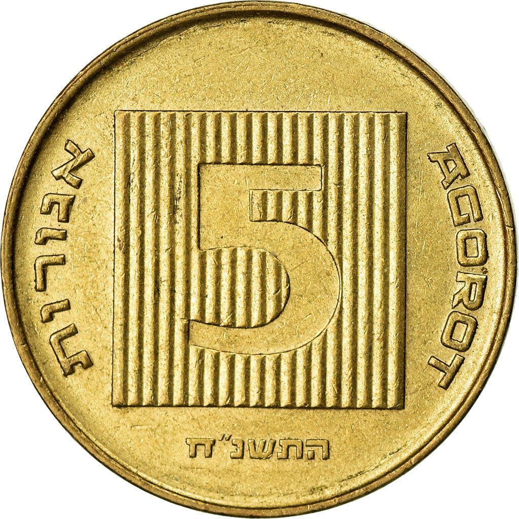 Israele | 5 Agorot | Quadrato Granulato | KM157 | 1985 - 2007
