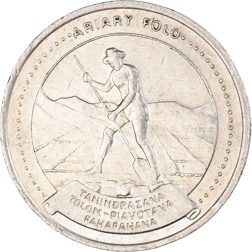 Madagascar | 10 Ariary Coin | Star | Worker | Peat | Km:13 | 1978