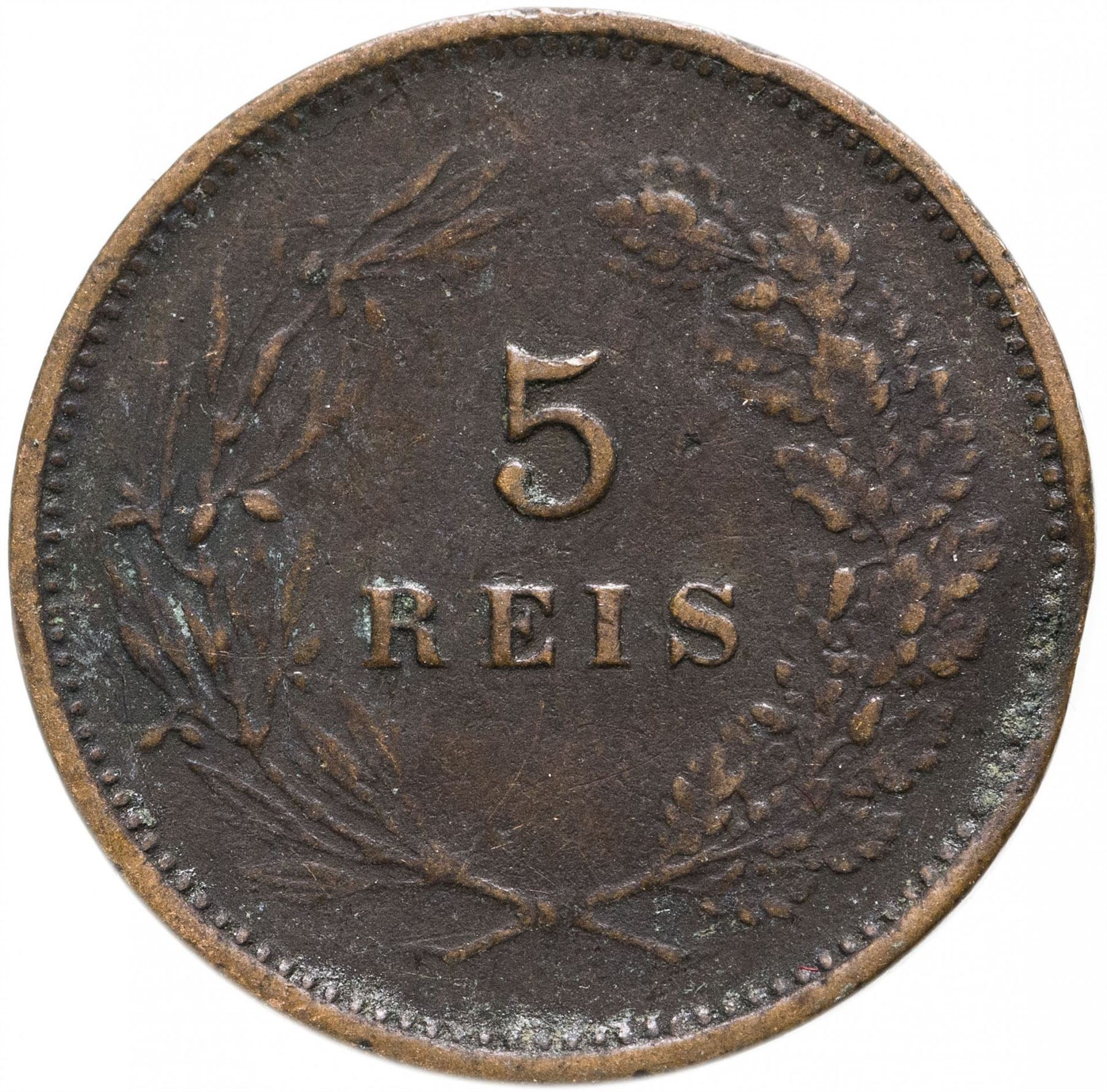 البرتغال | عملة 5 ريس | شارل الأول | KM:530 | 1890 - 1906