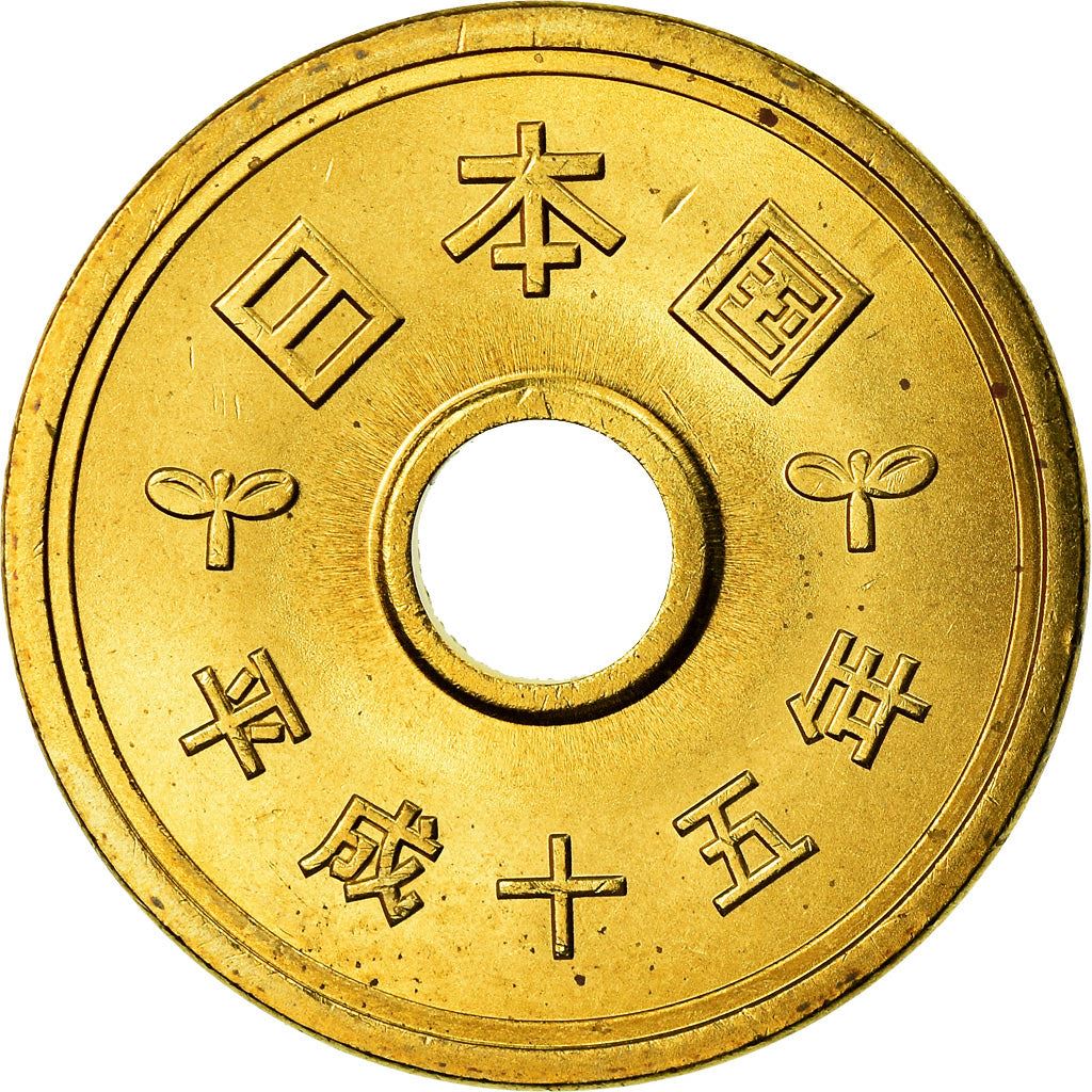 Japan | 5 Yen Coin | Water | Rice Stalk | Y:96, Jnda:02-12, Schön:73 | 1989 - 2019