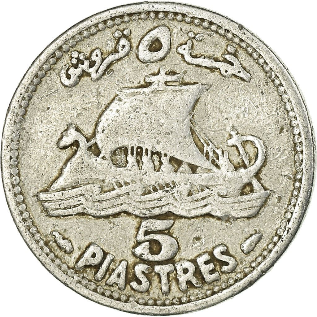 Moeda Líbano 5 Qirush | Cedro | Trirreme | KM14 | 1952
