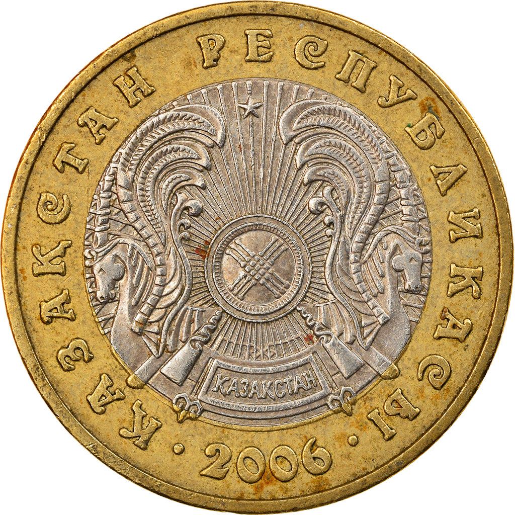 Moneta Kazakhstan 100 Tenge | KM39 | 2002 - 2007