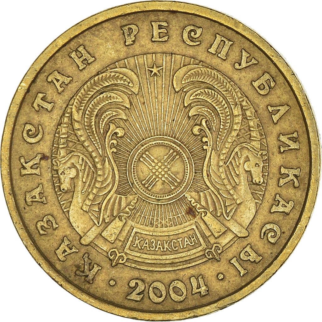 Kazakstan 5 Tenge Mynt | KM24 | 1997 - 2016