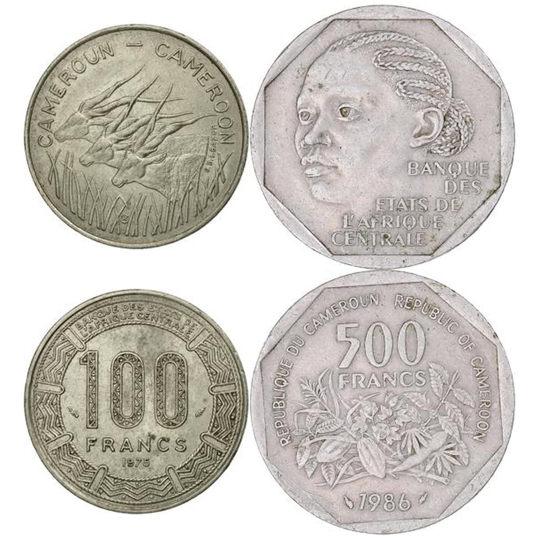 Cameroon | 2 Coin Set | 100 500 Francs | 1975 - 1988