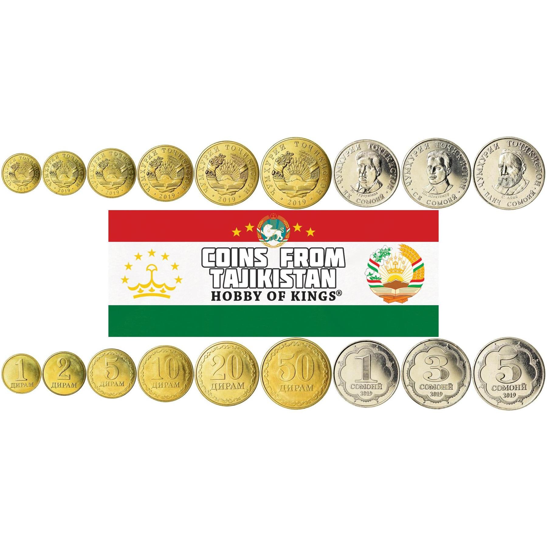 Tajikistan | 9 Coin Set | 1 2 5 10 20 50 Diram 1 3 5 Somoni | 2019 - 2023