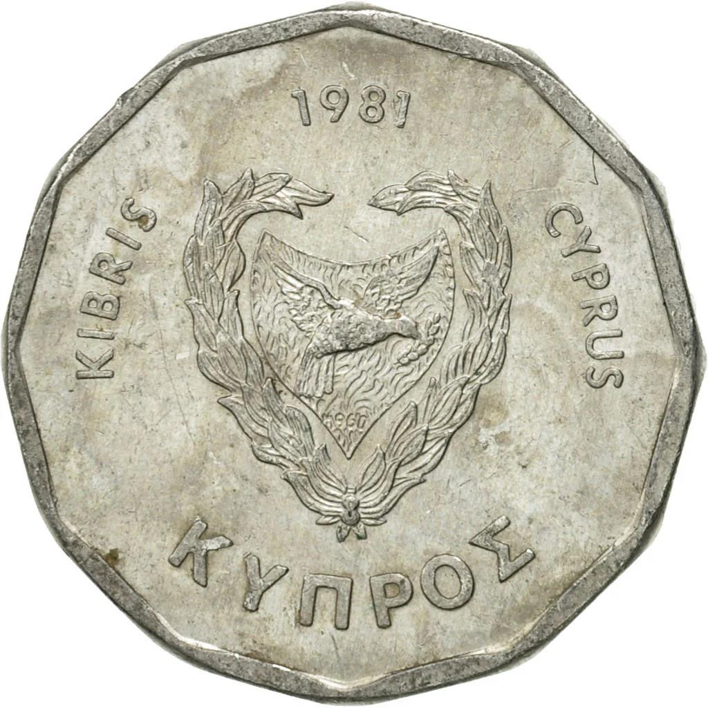 Zypern 5 Mils Münze | Segelboot | KM50 | 1981 - 1982