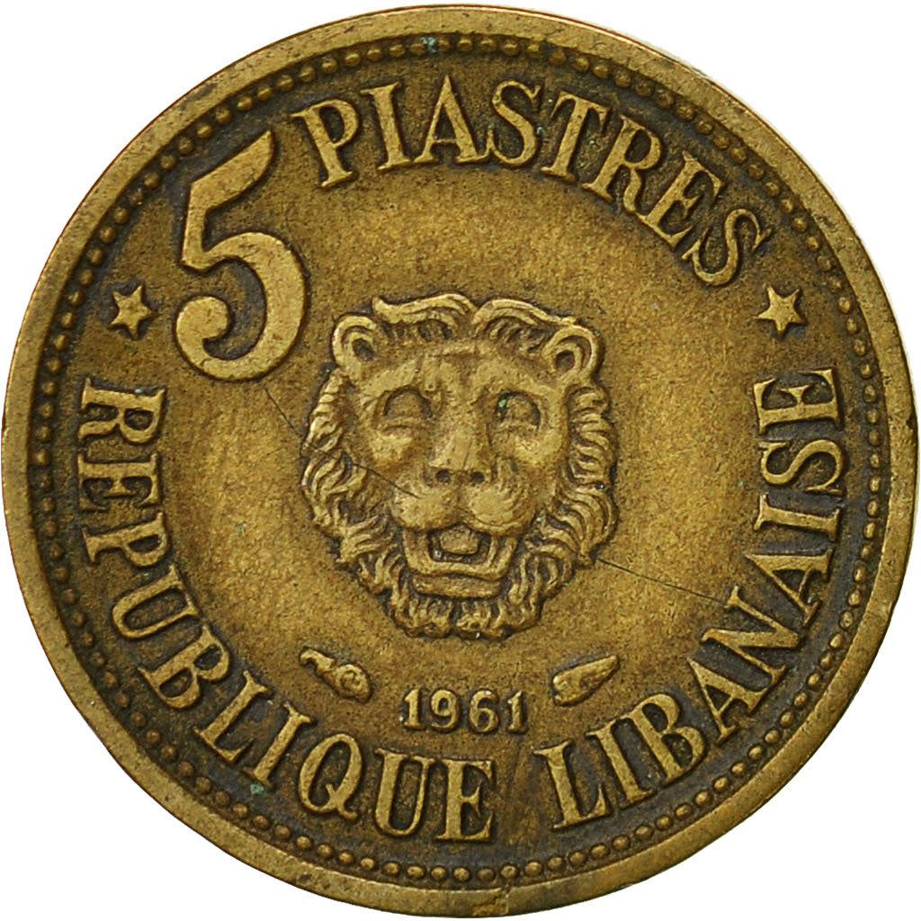 Libanon Mønt 5 Qirush Mønt | Cedertræ | Løve | KM21 | 1955 - 1961