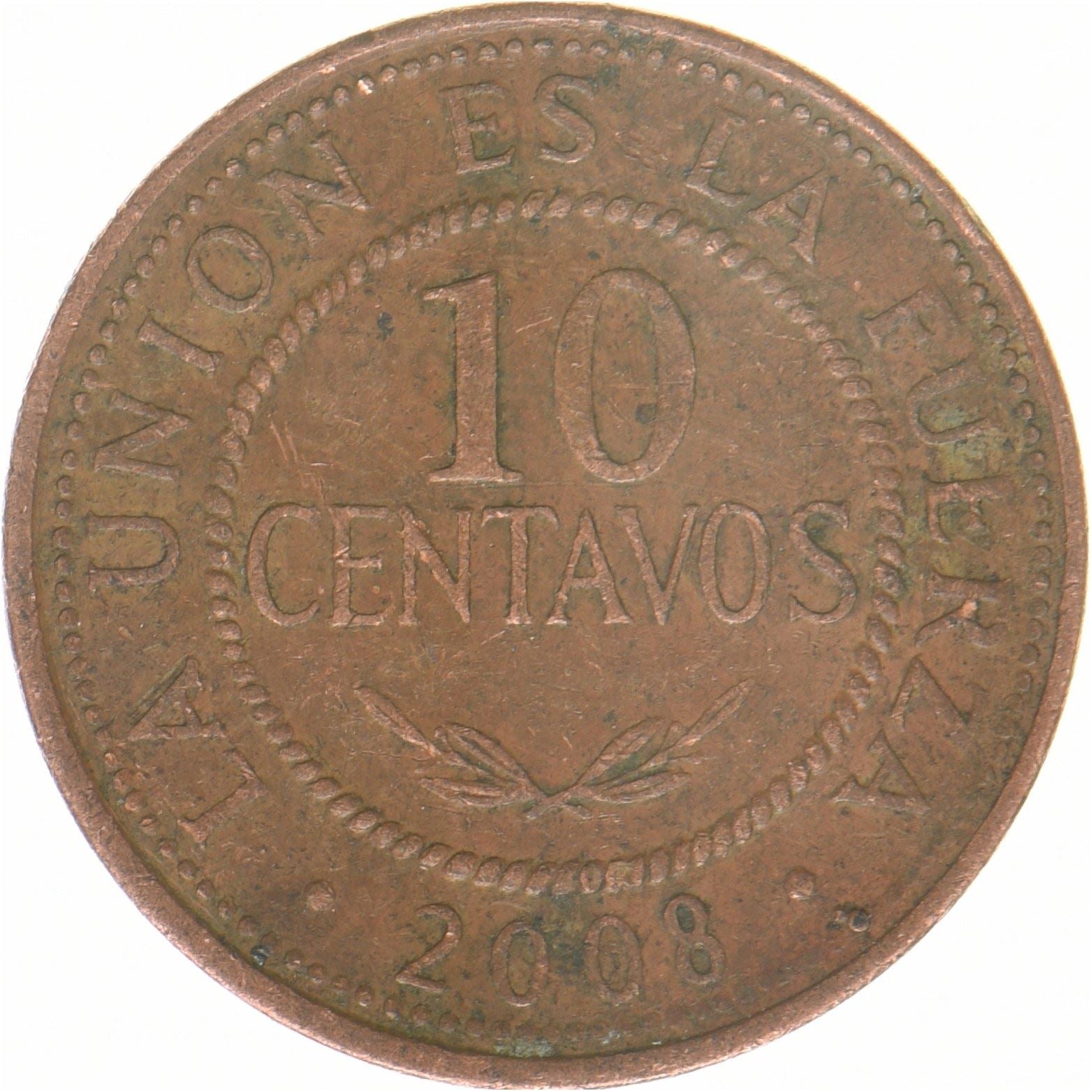 Bolivien | 10-Centavos-Münze | kupferplattierter Stahl | KM:213 | 2001–2008