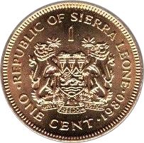 Sierra Leone 1 Cent Mynt | President Siaka Probyn Stevens | KM32 | 1980