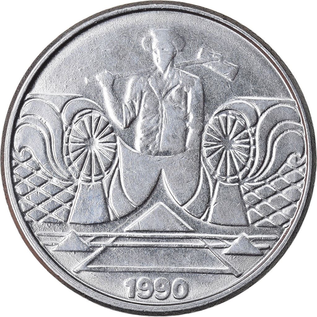 Brazil | 5 Cruzeiros Coin | Salt evaporation | Km:618 | 1990 - 1992