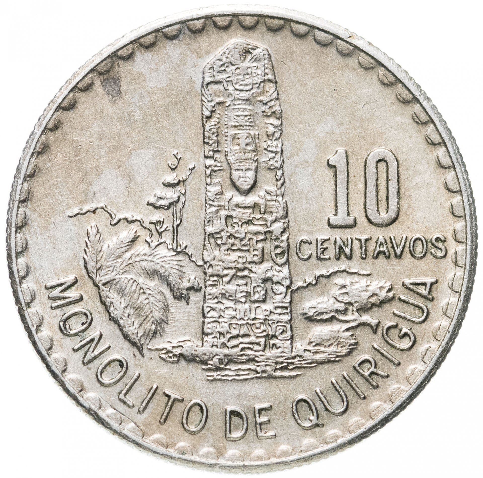 Guatemala | 10 Centavos Coin | Mayan Pillar | Km:274 | 1974 - 1975