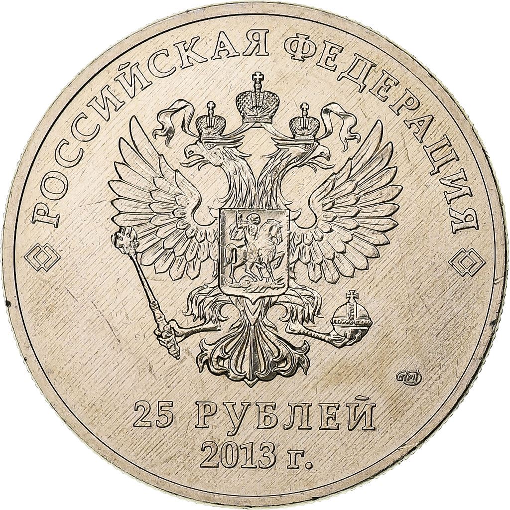 Russia | 25 Roubles Coin | Paralympics- Mascots | Y:1472 | 2013 - 2014