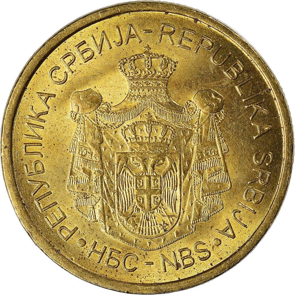 Serbia 1 Dinar Coin | National Bank | KM54 | 2011 - 2020