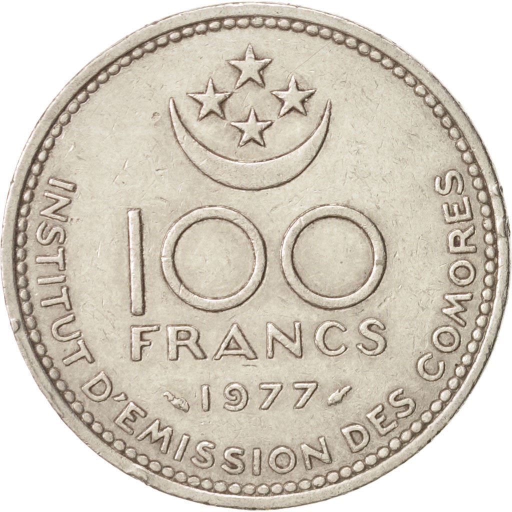 Comoro Islands | 100 Francs Coin | FAO | Km:13 | 1977