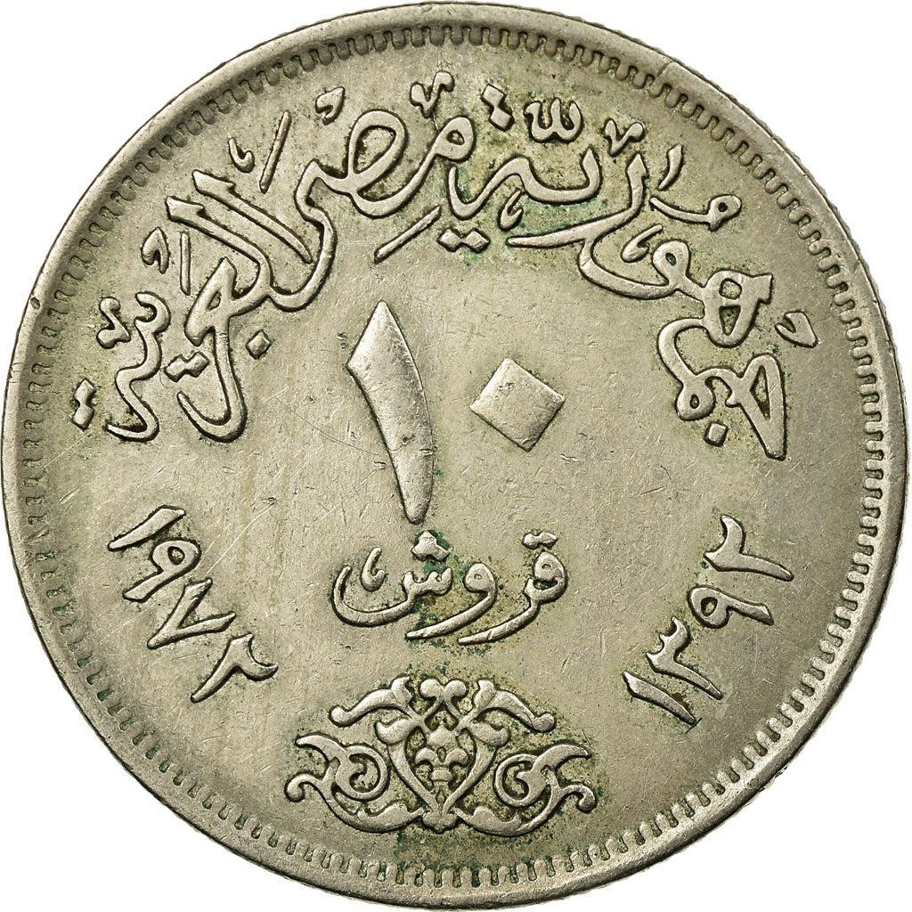 Egypt | 10 Milliemes Coin | Hawk of Quraish | Km:A426 | 1972