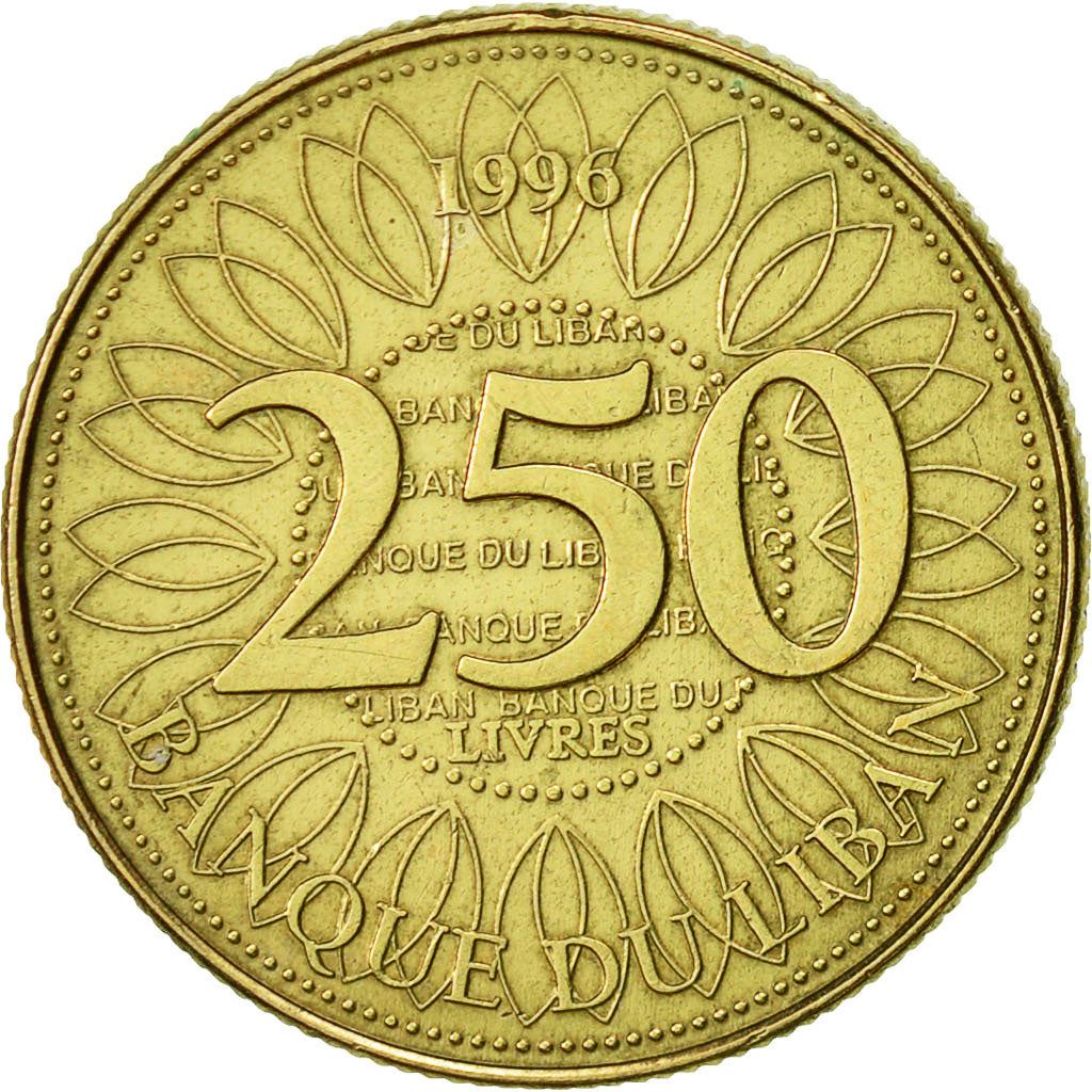 Lebanon | 250 Lirah / Livres Coin | Cedar tree | Km:36 | 1995 - 2003