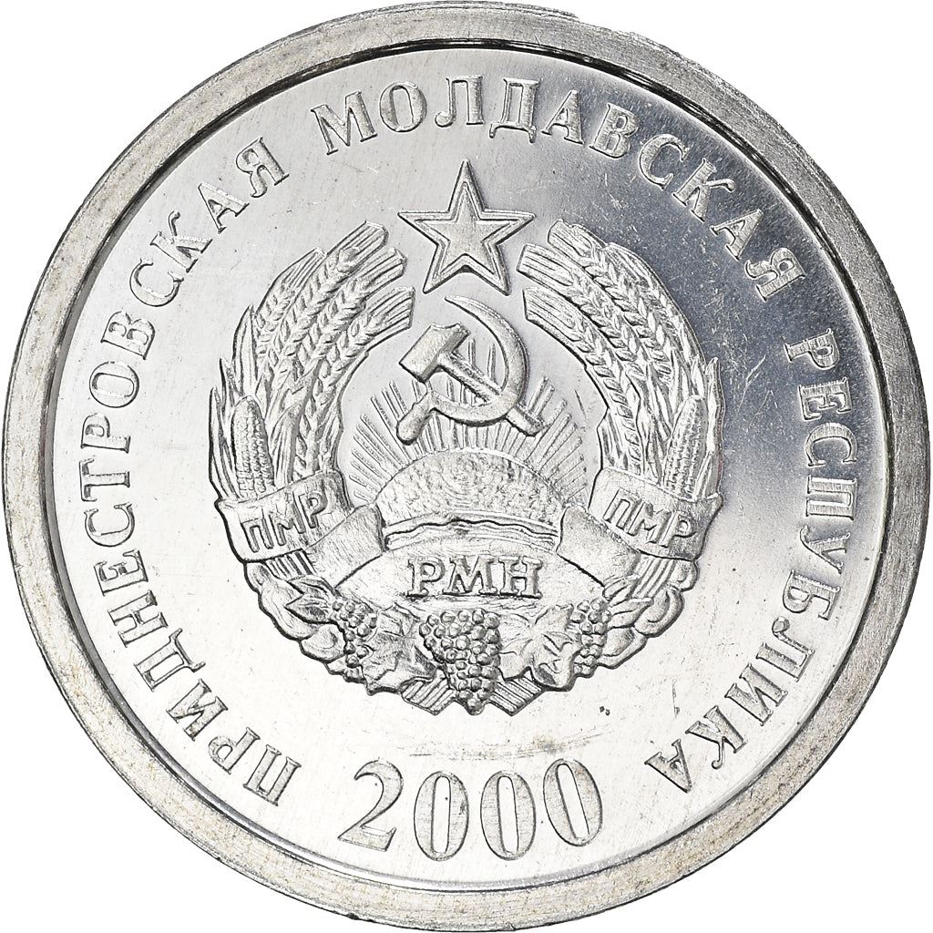 Transnistria | 10 Kopecks Mynt | Statsemblem | Hvete | Km:3 | 2000