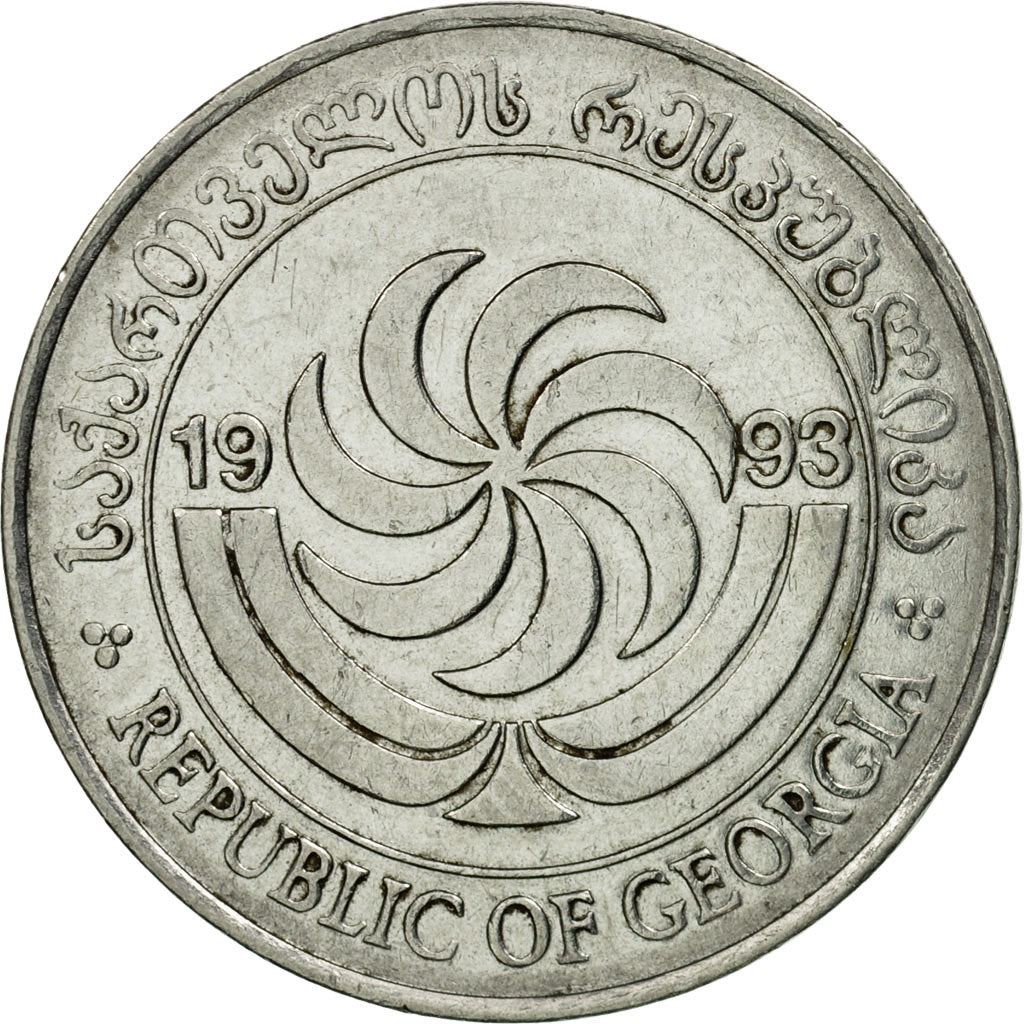 Georgia Coin | 20 Tetri | Borjgali | Tree Of Life | Red Deer | Niko Pirosmanishvili | KM80 | 1993