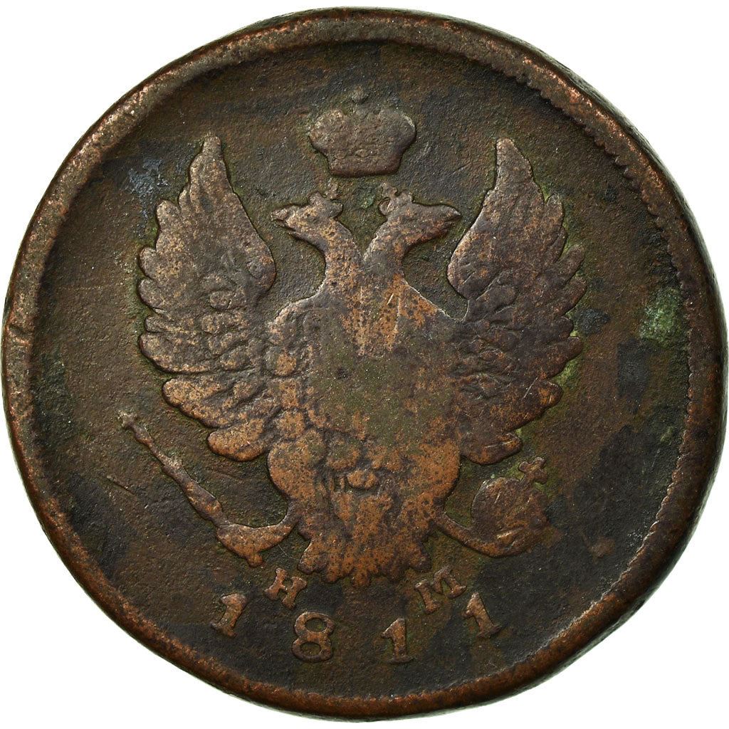 ロシア帝国 | 2コペック硬貨 | 銅製 | C:118.1-118.5、Bit:343-370、445-449 | 1810年 - 1830年