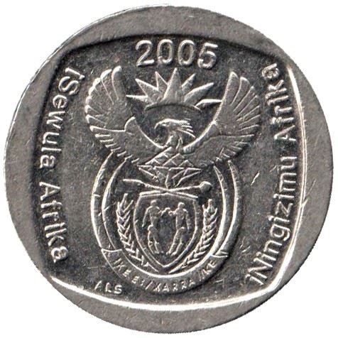 דרום אפריקה 1 ראנד iSewula Afrika - iNingizimu Afrika מטבע KM295 2005 - 2017
