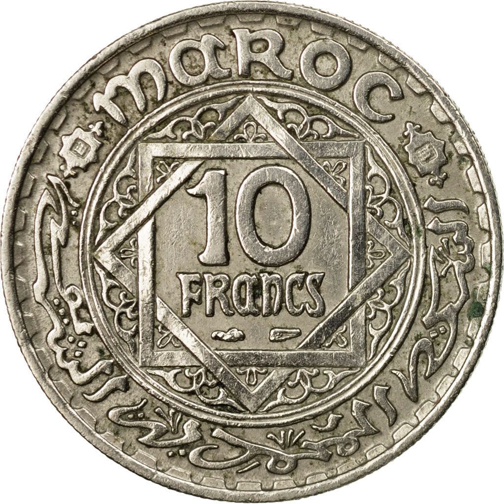 מרוקו | מטבע 10 פרנקים | הסולטנות השריפית | הסולטאן מוחמד ה-5 | כוכב חמש | שנה: 44 | 1947