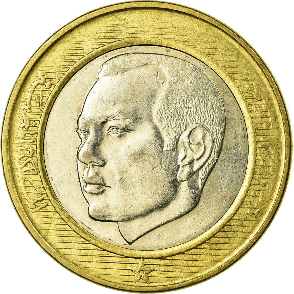 Morocco 10 Dirhams - Mohammed VI Coin Y110 | 2002
