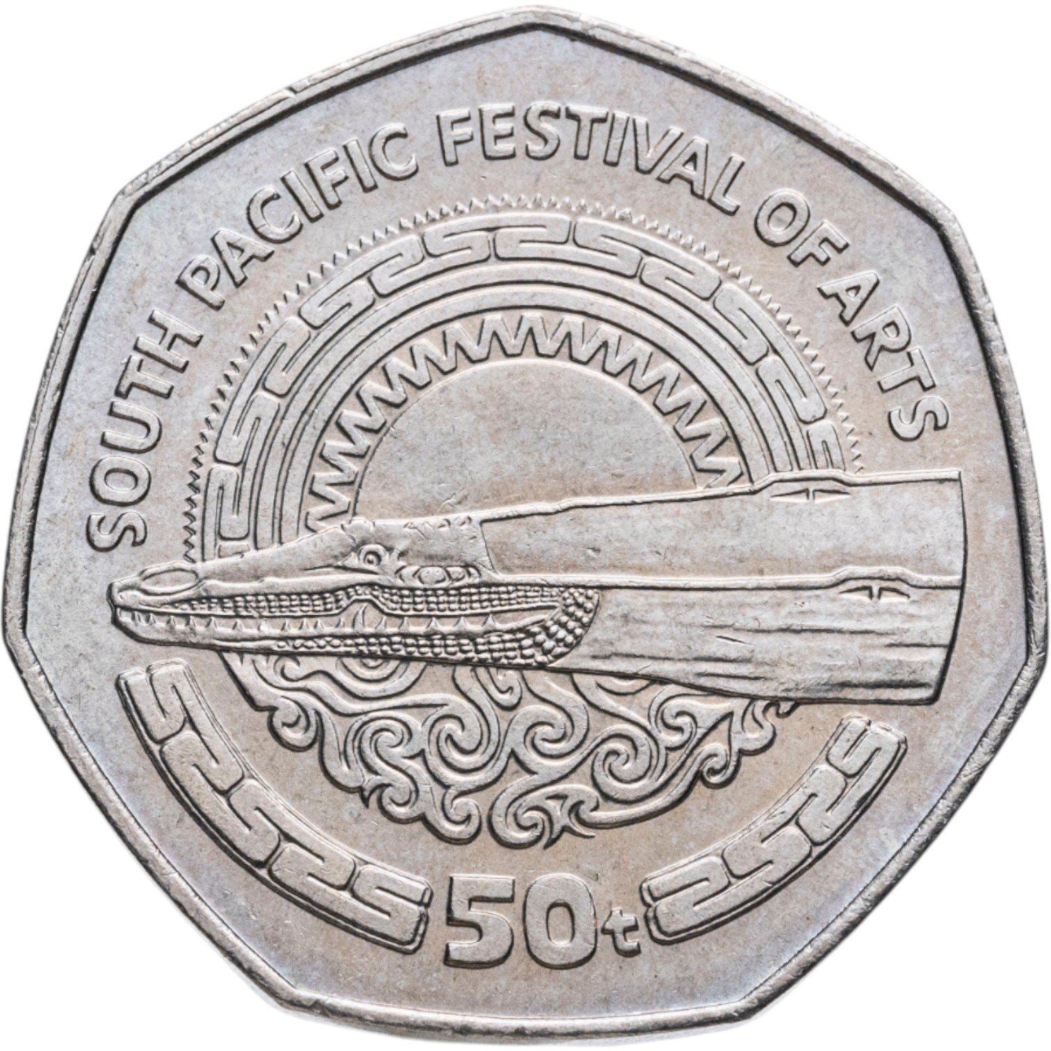 Papua New Guinea | 50 Toea Coin | Festival of Arts | KM:15 | 1980