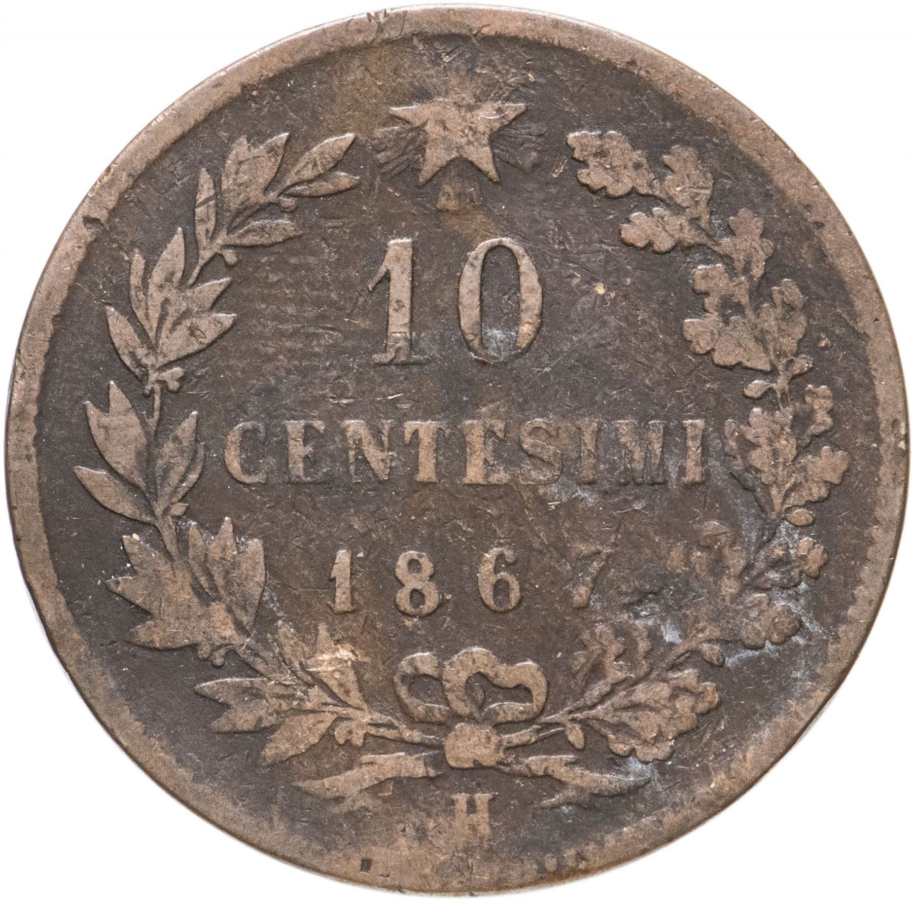 Italy 10 Centesimi Coin | Vittorio Emanuele II | Branch | Oak Laurel | Star | KM11 | 1862 - 1867