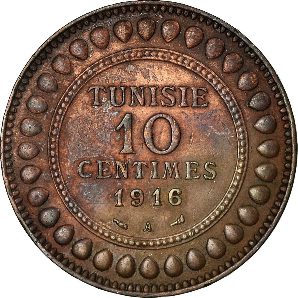 Tunisia 10 Centimes Coin | Muhammad V | KM236 | 1907 - 1918