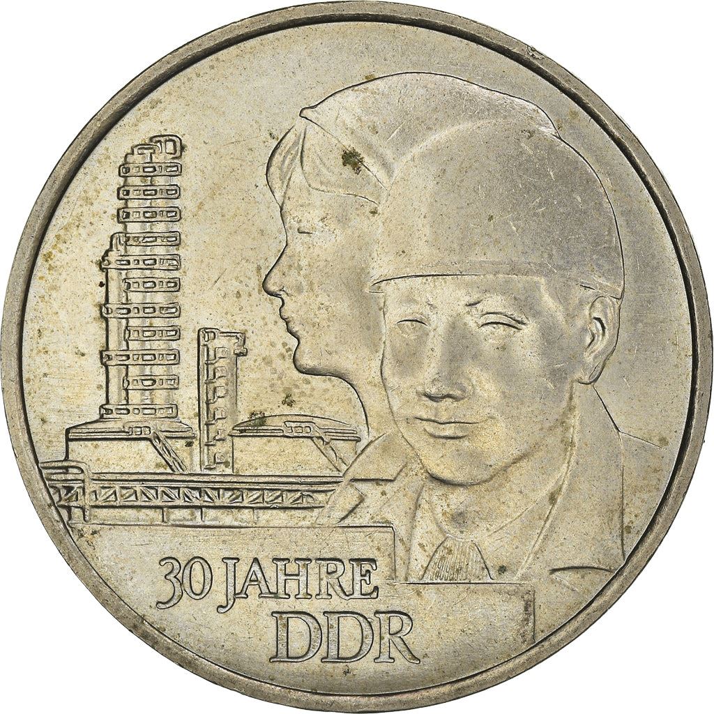 German Democratic Republic | 20 Mark Coin | Workers | Factory | KM75 | 1979