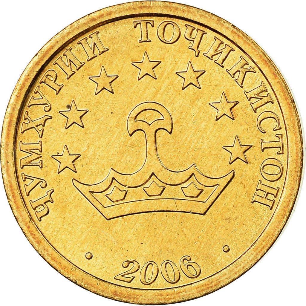 Tajikistan | 20 Diram Coin | Crown | Stars | Large Value | Km:4.2 | 2006