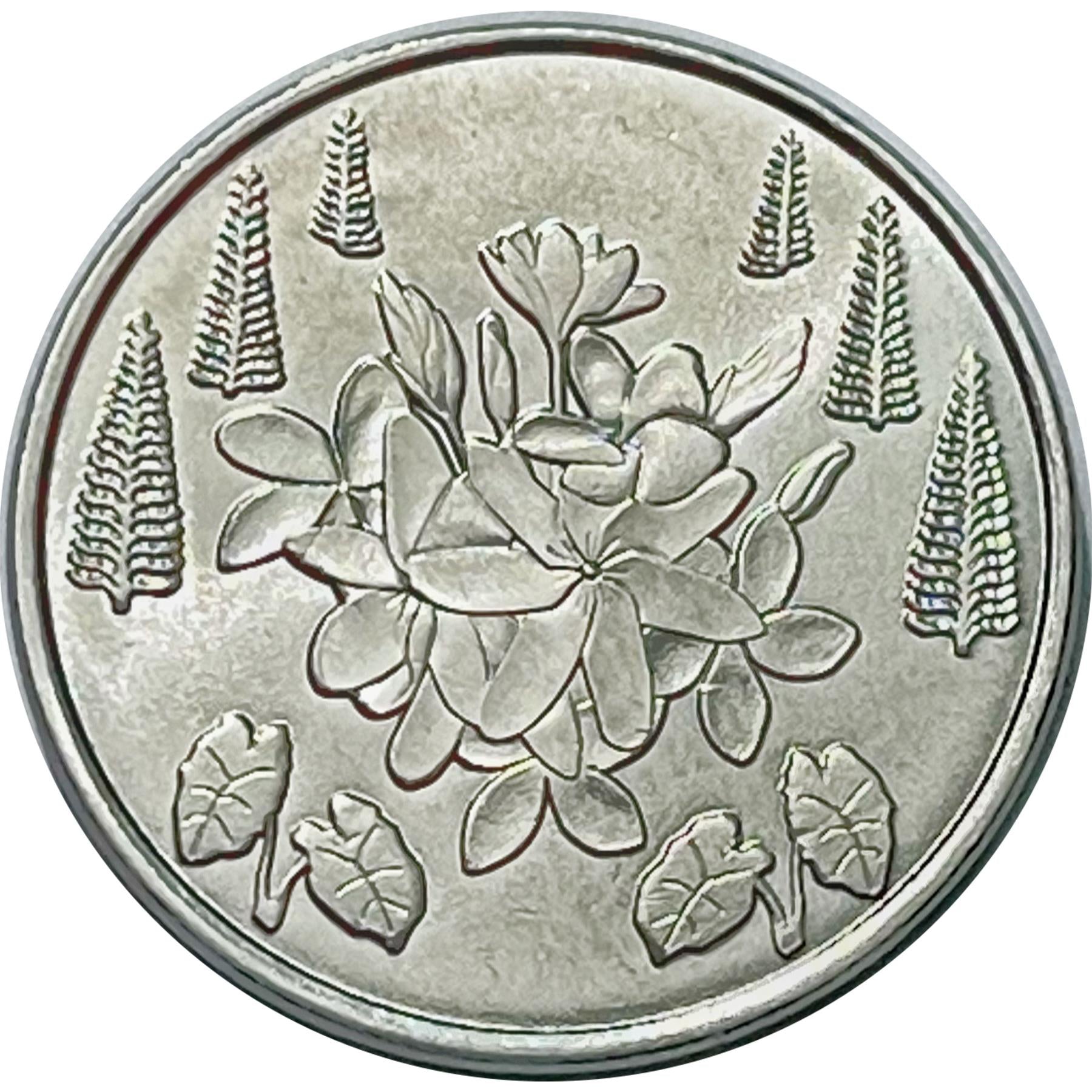 French Pacific Territories | 5 Francs Cfp Coin | Waves | Flowers | Pine Trees | 2021 - 2022