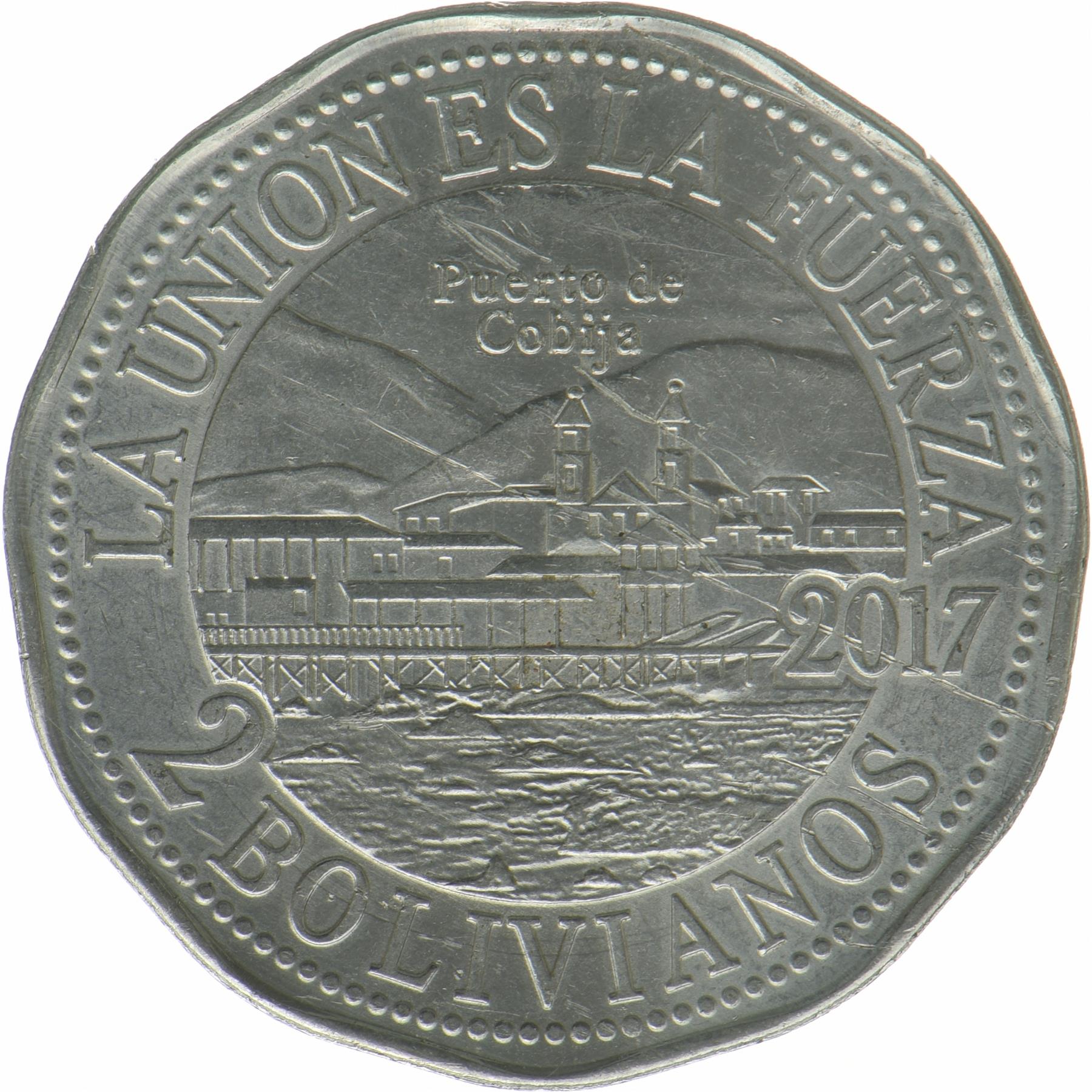 Bolivie | Pièce de 2 Bolivianos | Port de Cobija | KM : 223 | 2017