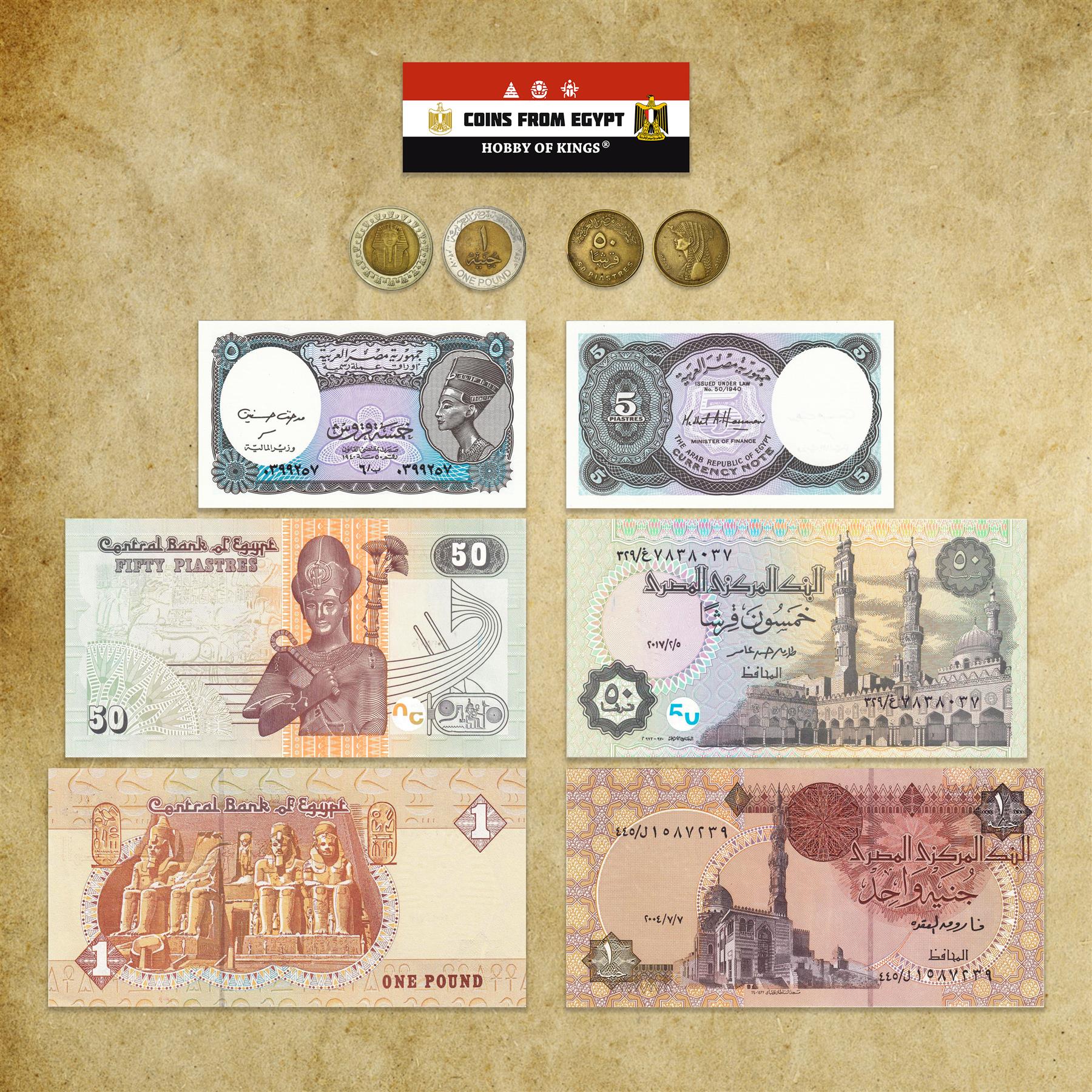Egypt Coins and Bills Set | 5 Items | Pharaoh Ramses II, Queen Nefertiti, Tutankhamun, Cleopatra, Mosques and Temples