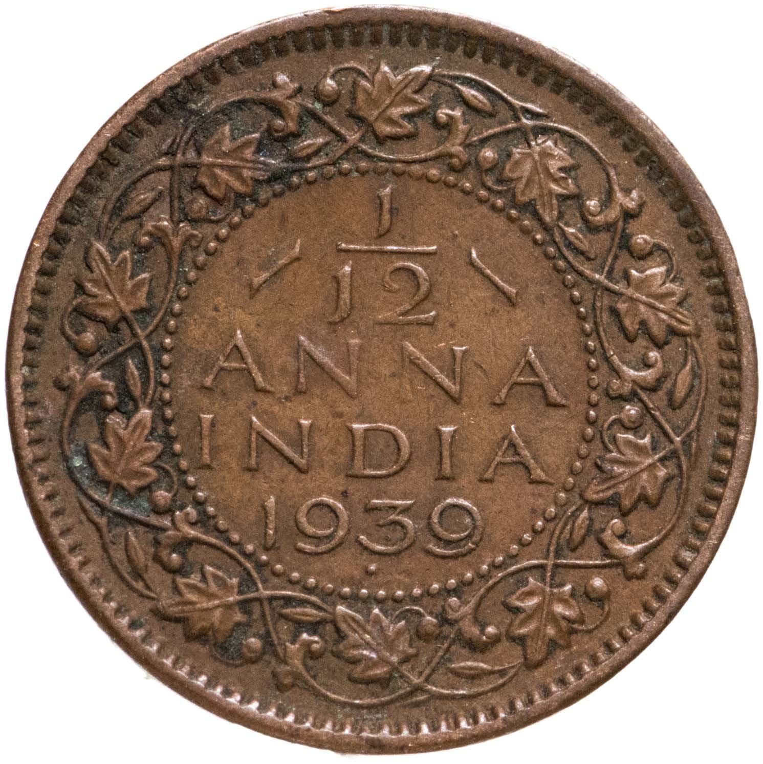 India - British | 1/12 Anna Coin | King George VI | Km:526 | 1939