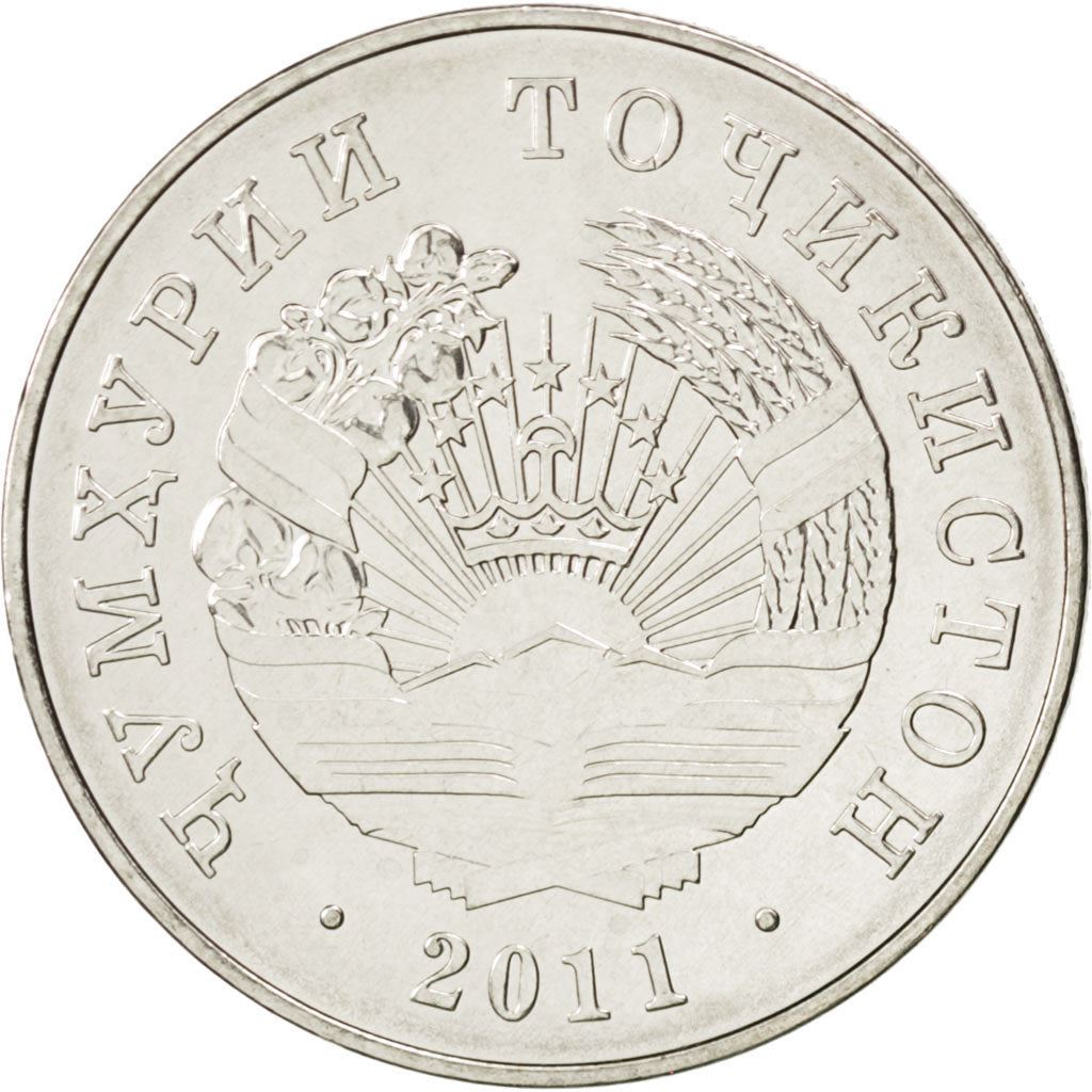 Tajikistan | 1 Somoni Coin | Sunrise | Wheat | Cotton | Km:27 | 2011 - 2017