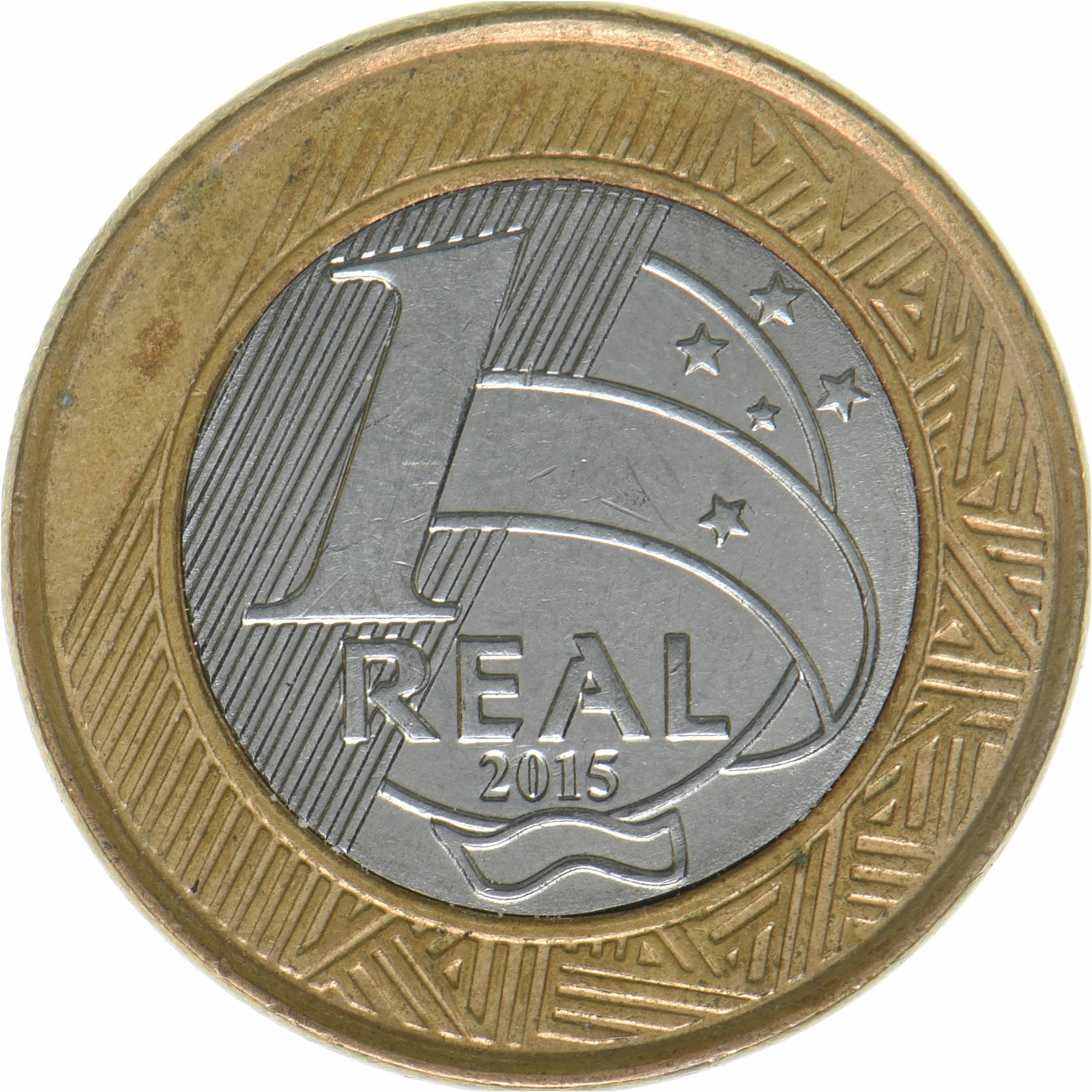 Brazil | 1 Real Coin | Sailing | KM:705 | 2015