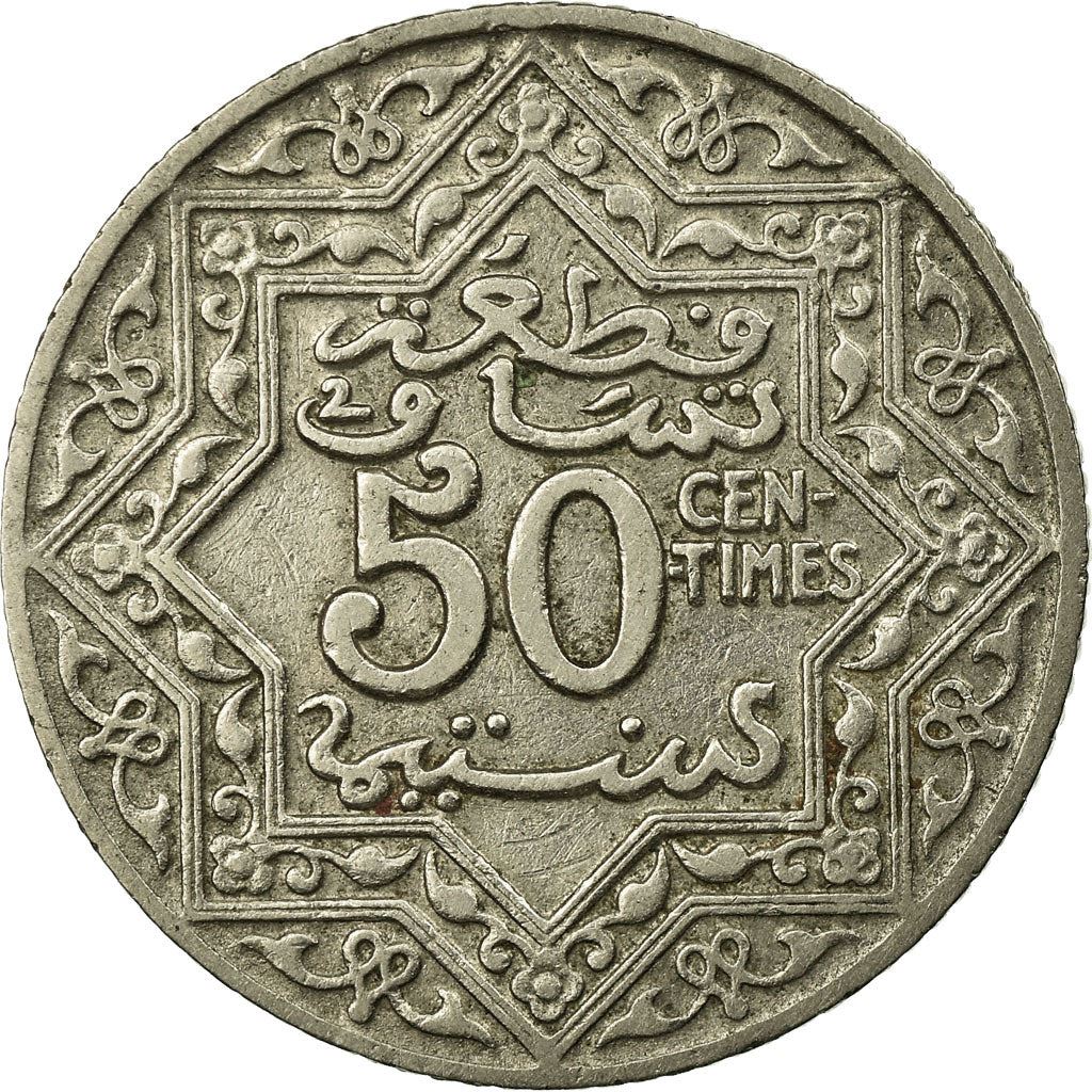 Morocco | 50 Centimes Coin | Sultan Yusef | Pentagram | Y:35 | 1921 - 1924
