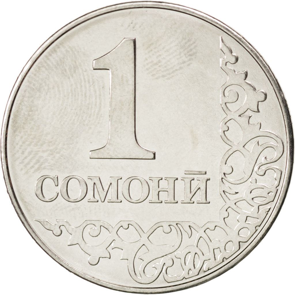 Tajikistan | 1 Somoni Coin | Sunrise | Wheat | Cotton | Km:27 | 2011 - 2017