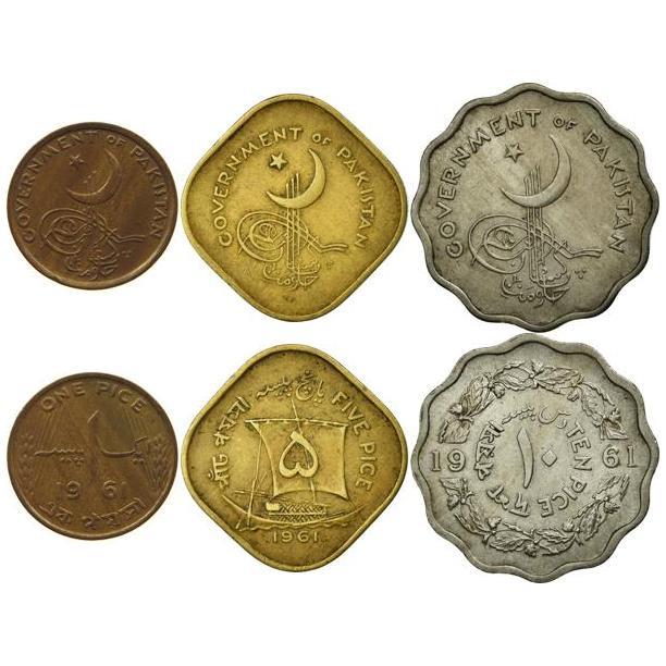 Set 3 Coins Pakistan 1 5 10 Pice 1961