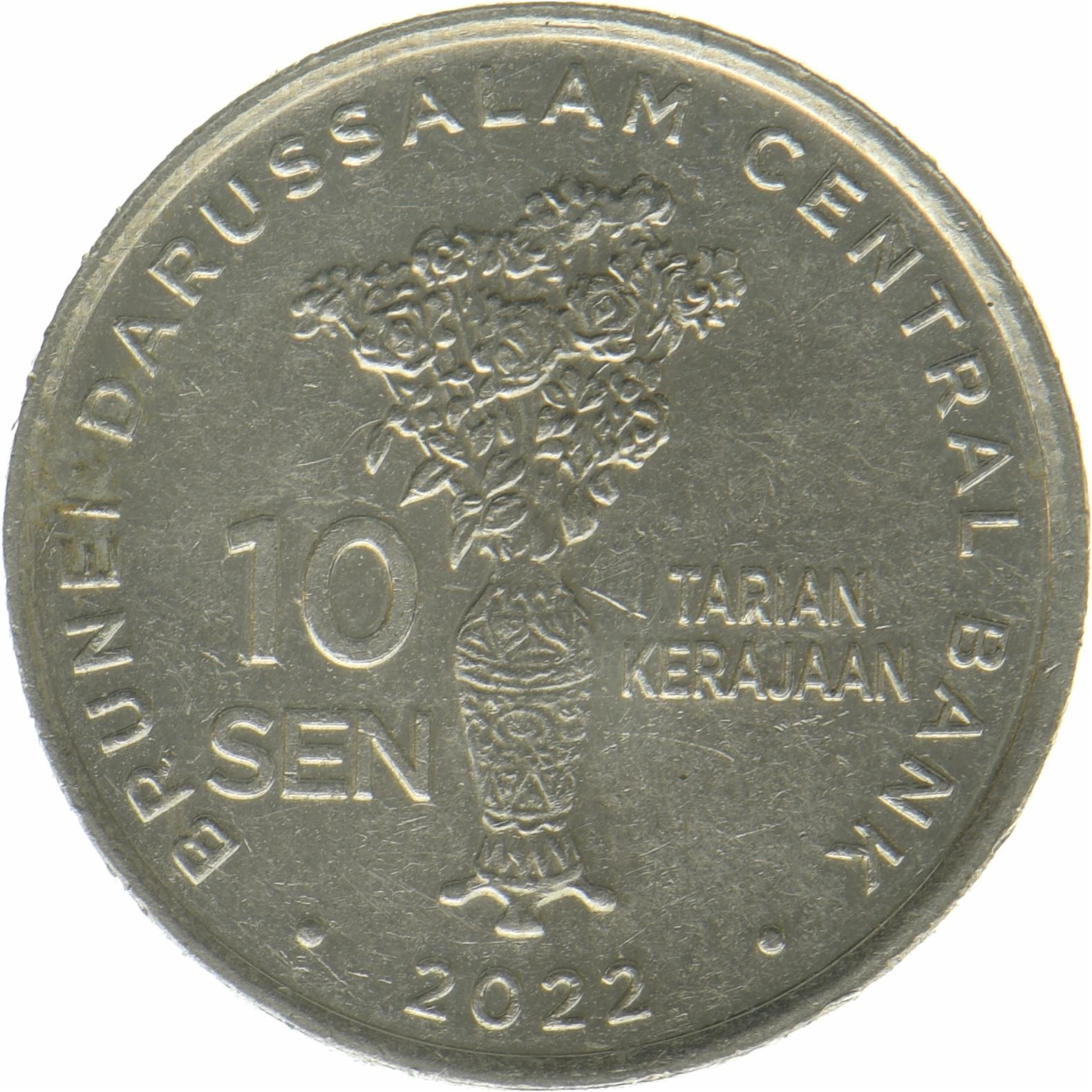 Brunei | 10 Sen Mønt | Haji Hassanal Bolkiah | 2022