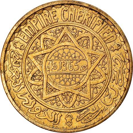 Morocco 5 Francs - Mohammed V Coin Y43 | 1946