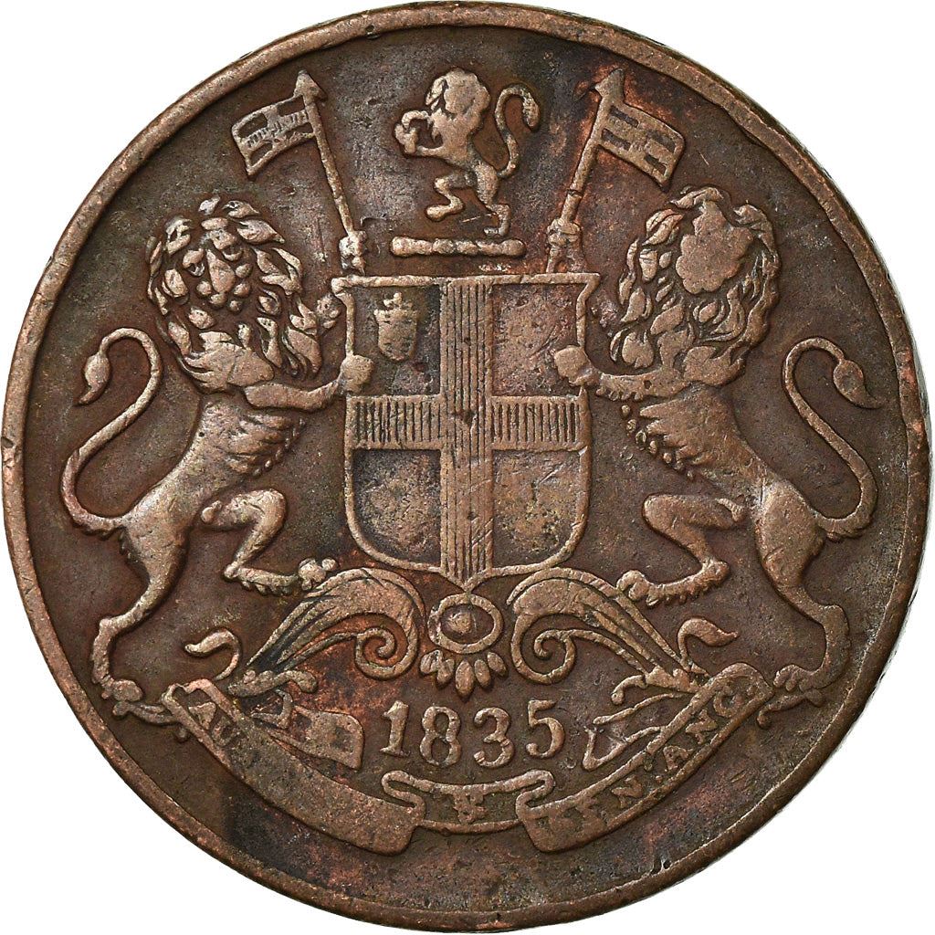India - British | 1/12 Anna Coin | East India Company | Km:445 | 1835 - 1848