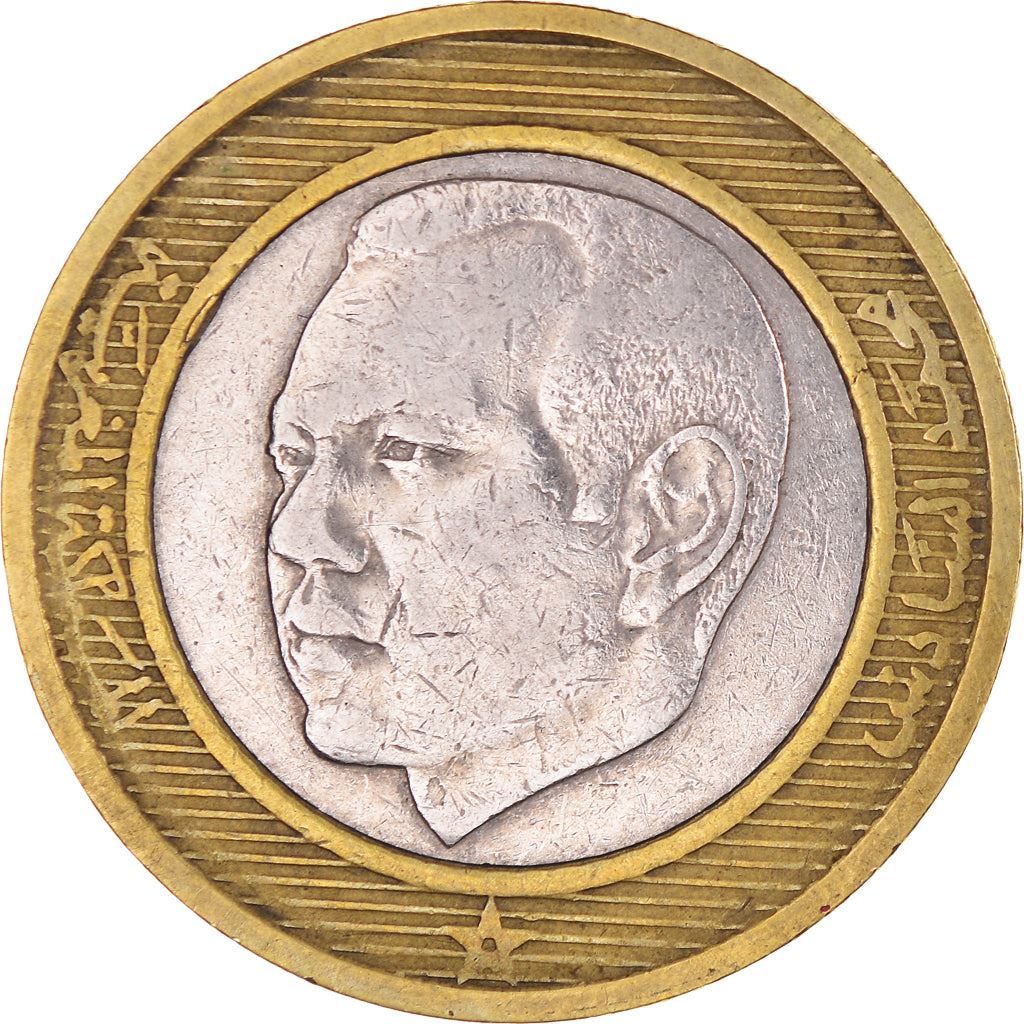 Morocco 10 Dirhams - Mohammed VI Coin Y110 | 2002
