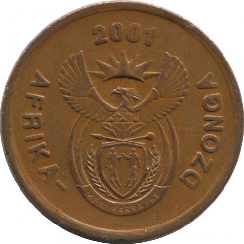 South Africa 5 Cents Coin | Tsonga Legend - AFRIKA-DZONGA | KM223 | 2000 - 2001